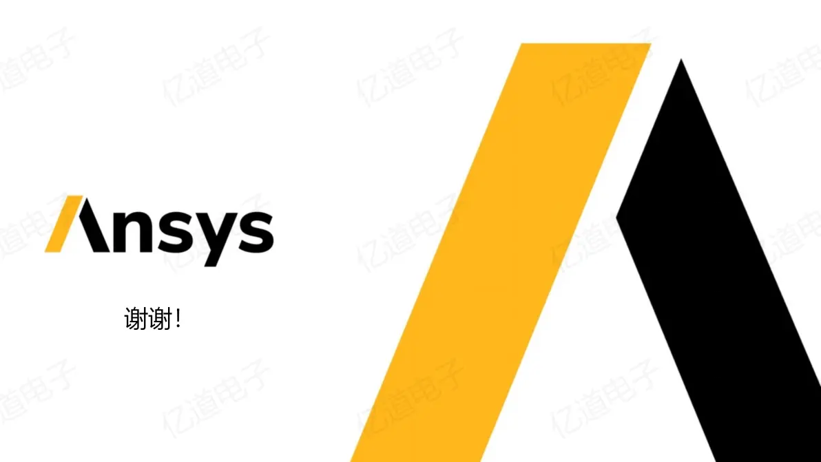 ansys additive